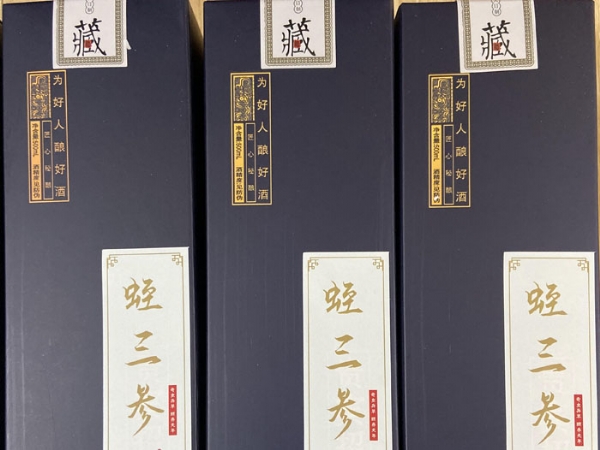 千亿国际官方网站产品