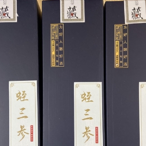 千亿国际官方网站产品