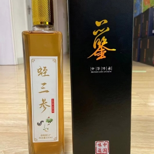 千亿国际官方网站产品