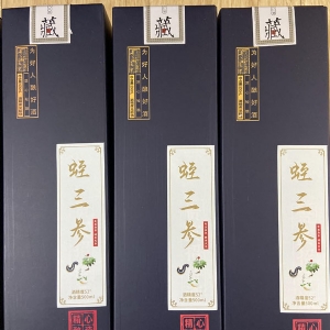 千亿国际官方网站产品